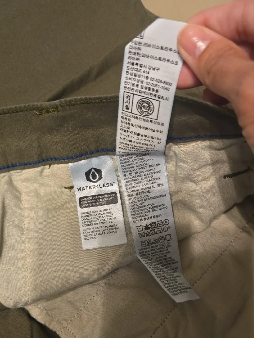 Lot of 2 Levi's XX Chino Shorts Size 38 Beige Olive Green